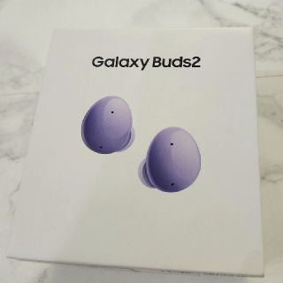 ギャラクシー(Galaxy)のSAMSUNG Galaxy Buds2 ラベンダー(ヘッドフォン/イヤフォン)