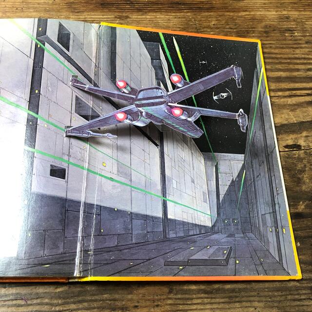 スターウォーズ ポップアップ絵本 1978年 バンダイ 希少 レア