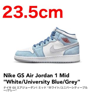 ナイキ(NIKE)のjordan1 miGS(スニーカー)