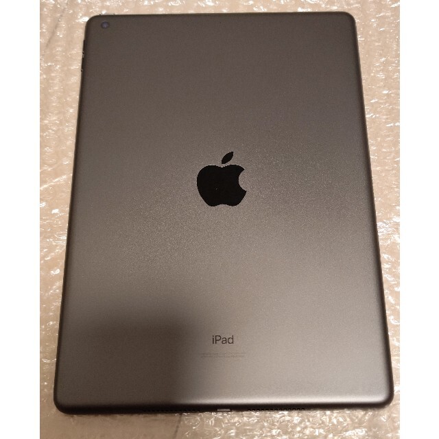 iPad 第9世代 Wi-Fi 64GB グレー AppleCare加入 最終値下げ dr-hoerl.at