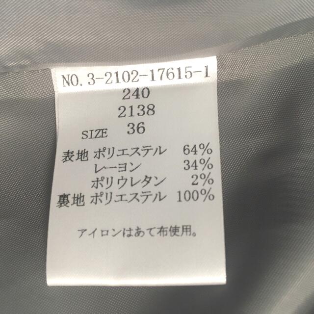 LAISSE PASSE(レッセパッセ)の♡極美品♡レッセパッセ上品ワンピース36　チェック＆花刺繍 レディースのワンピース(ひざ丈ワンピース)の商品写真