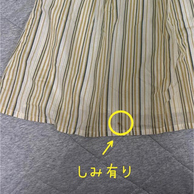 スカート　ストライプ レディースのスカート(ひざ丈スカート)の商品写真
