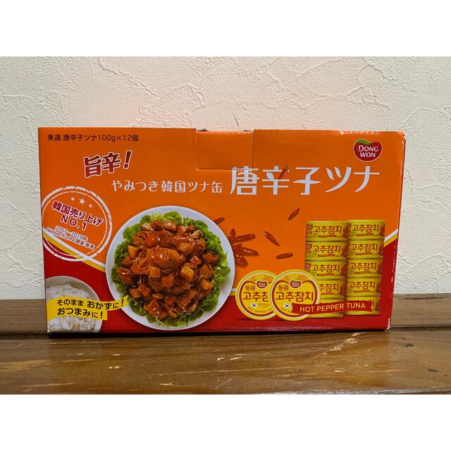 コストコ(コストコ)のコストコ DONGWON 唐辛子ツナ やみつき韓国ツナ缶 3缶 食品/飲料/酒の加工食品(缶詰/瓶詰)の商品写真