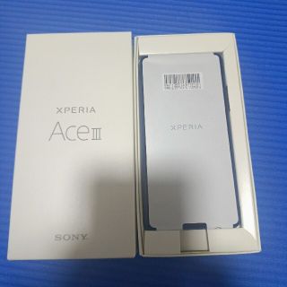 ソニー(SONY)の【未使用新品】Xperia Ace III ブルー SIMフリー au版(スマートフォン本体)