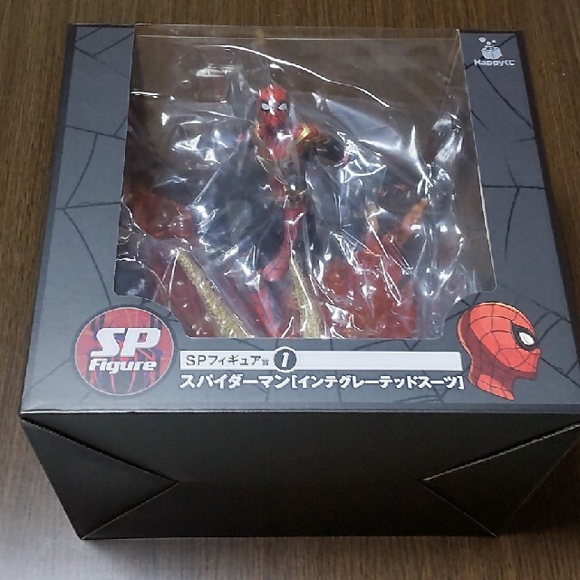 スパイダーマン SPフィギュア賞① happyくじ