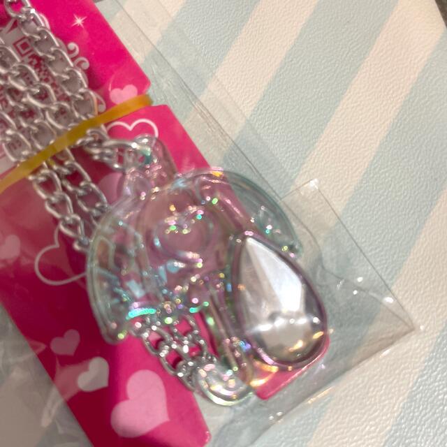 セボンスター♪お天気プラ レイニー 雨 ☂️ エンタメ/ホビーのコレクション(その他)の商品写真