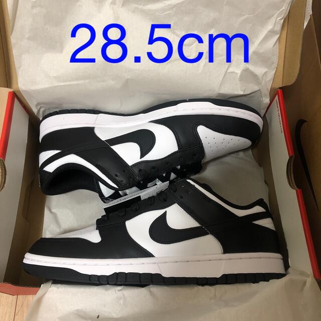 NIKE DUNK LOW RETRO パンダ 28.5cm 未使用