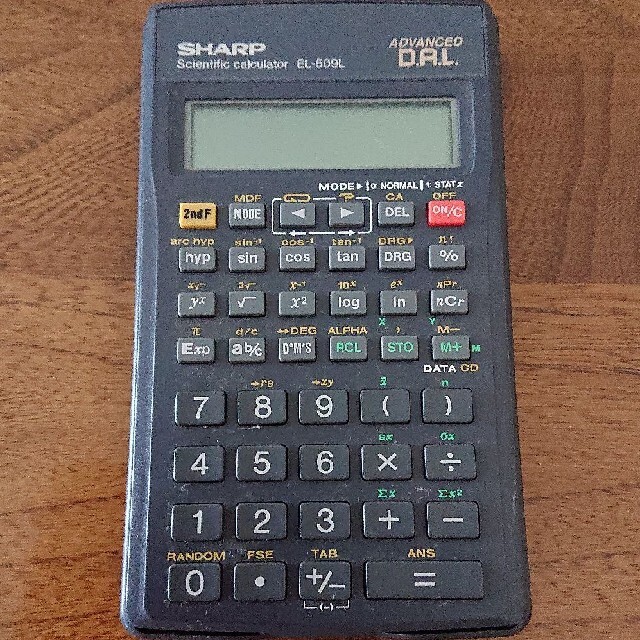 シャープ  EL509L   関数電卓