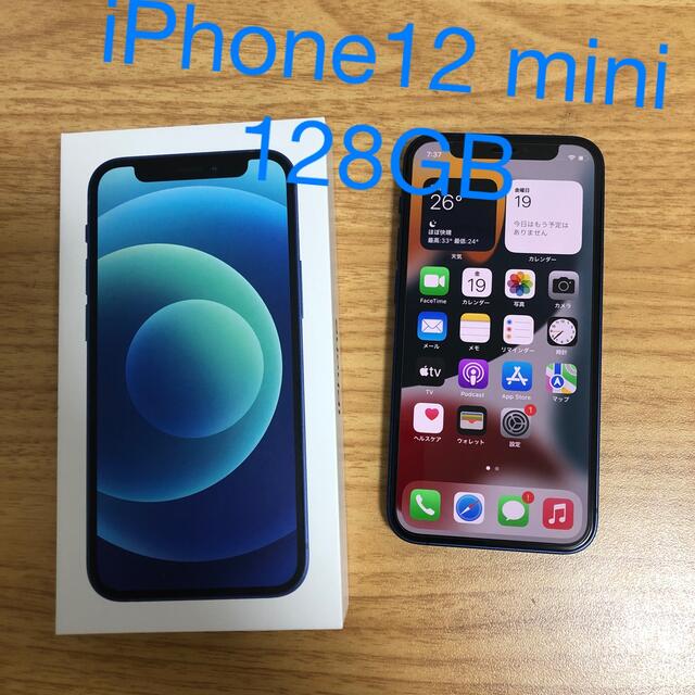 一部予約!】 mini 12 iPhone - iPhone 128GB SIMフリー ブルー