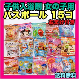 プリンセスの通販 100点以上 コスメ 美容 お得な新品 中古 未使用品のフリマならラクマ