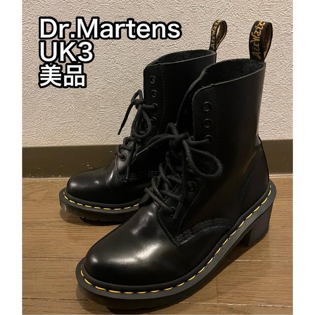 Dr.Martens ドクターマーチンCLEMENCY クレメンシー 8ホール