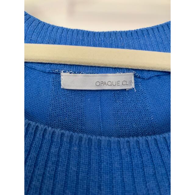 OPAQUE.CLIP(オペークドットクリップ)のブルーのトップス レディースのトップス(Tシャツ(半袖/袖なし))の商品写真