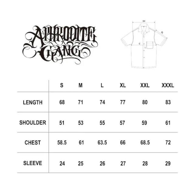 APHRODITE GANG CLASSIC LOGO OPEN SHIRT | pocosdecaldas.mg.gov.br
