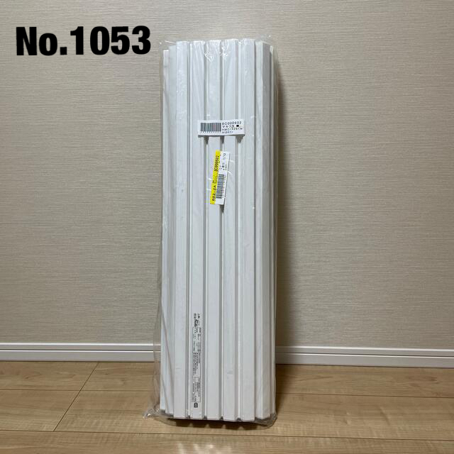 1053】シャッター式　風呂ふた　ホワイト　770×1492