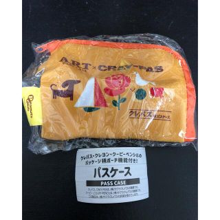 サクラクレパス(サクラクレパス)のサクラクレパス パスケース🌸 クレパス柄(パスケース/IDカードホルダー)