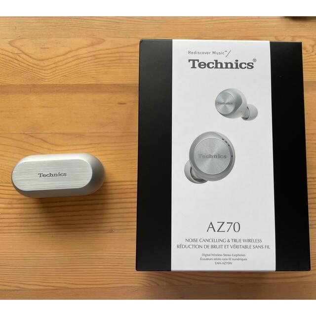 Technics ワイヤレスイヤホン　EAH-AZ70Wスマホ/家電/カメラ