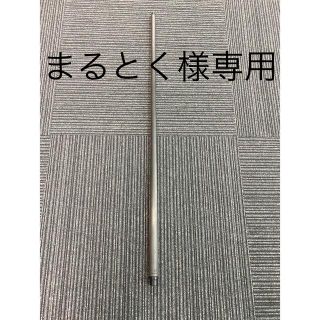 日本製・綿100% 新品 ミステリーブラック カーボンシャフト (ブレイク