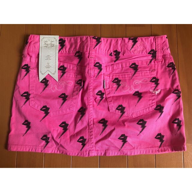 kariang(カリアング)のミニスカート[未使用品]  kariang カリアング レディースのスカート(ミニスカート)の商品写真