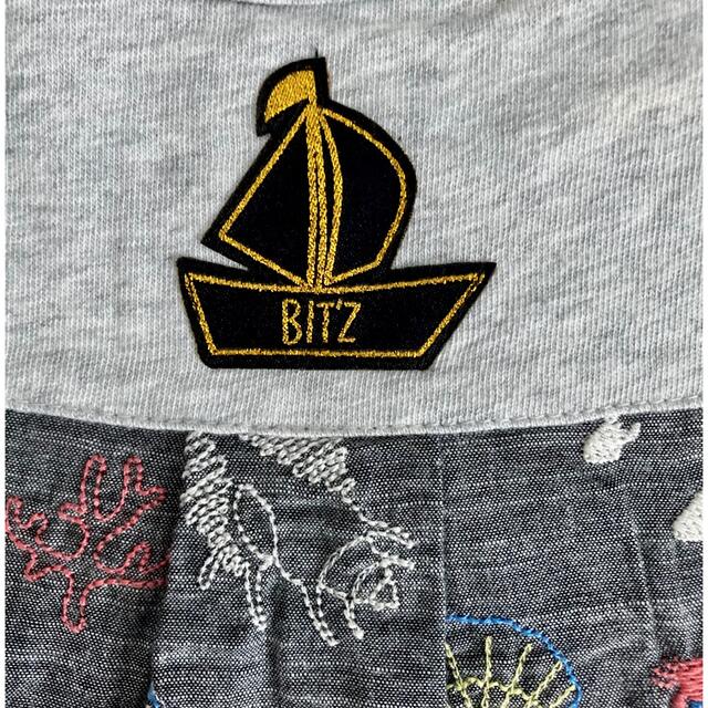 Bit'z(ビッツ)の未使用品　海の生き物　Ｔシャツ　刺繍　90 キッズ/ベビー/マタニティのキッズ服女の子用(90cm~)(Tシャツ/カットソー)の商品写真