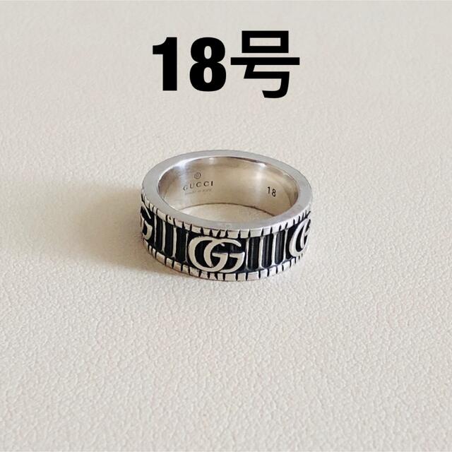 ⭐︎極美品⭐︎ GUCCI グッチ ダブルG シルバーリング 18号 | eloit.com