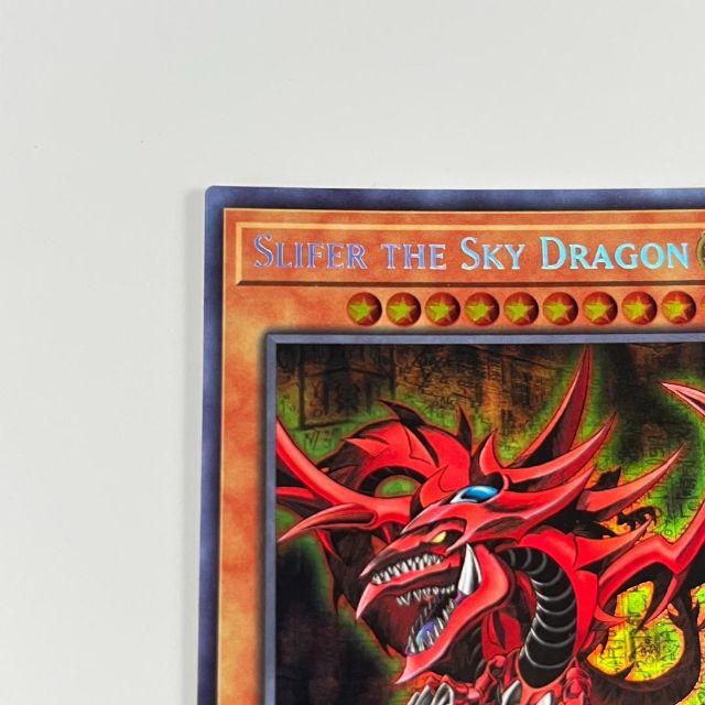 遊戯王 オシリスの天空竜 ファラオズシークレットレア KICO-EN063