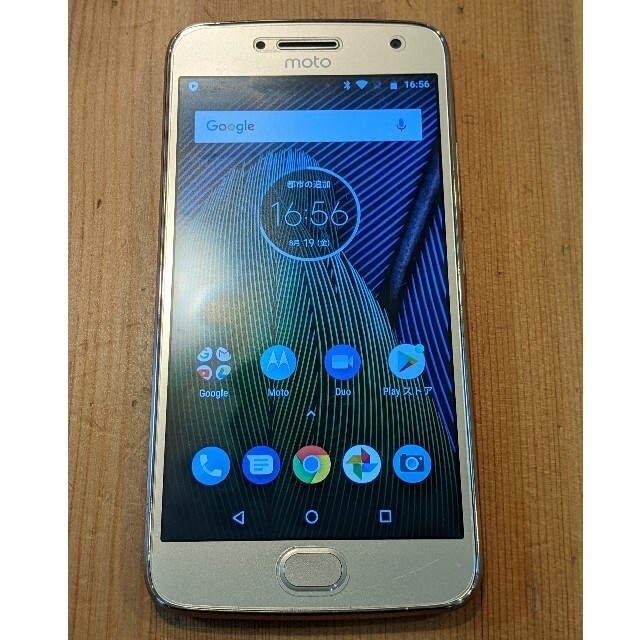 新品未開封 Motorola Moto G5s Plus ルナグレー - スマートフォン本体