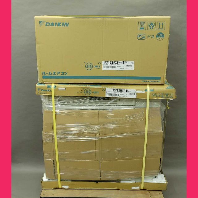 ダイキン ルームエアコン うるさらX RXシリーズ F71ZTRXP-W 23畳 ダイキン ルームエアコン うるさらX RXシリーズ F71ZTRXP-W 23畳