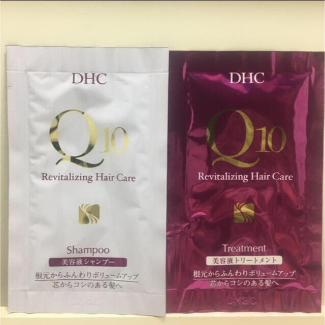 DHC(ディーエイチシー)のQ10 美容液シャンプー/トリートメント コスメ/美容のヘアケア/スタイリング(シャンプー/コンディショナーセット)の商品写真