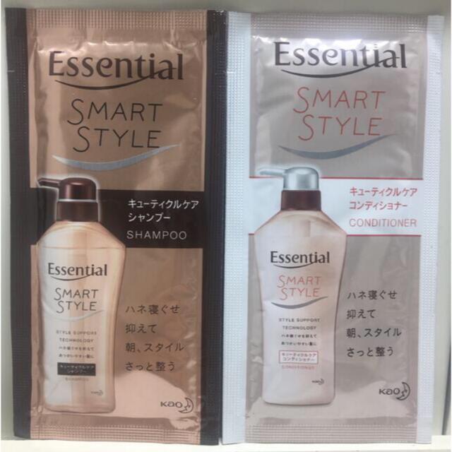 Essential(エッセンシャル)のSMART STYLE コスメ/美容のヘアケア/スタイリング(シャンプー/コンディショナーセット)の商品写真