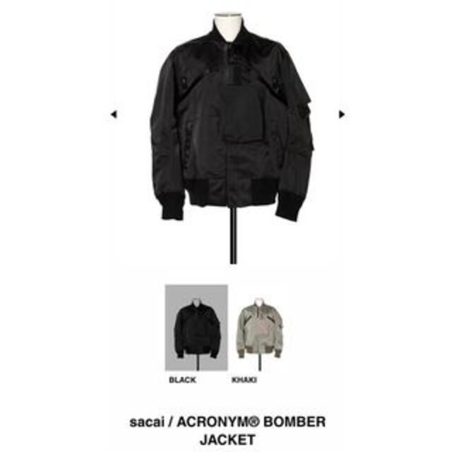 最安】サイズ2 sacai ACRONYM Bomber Jacket | florariabliss.ro