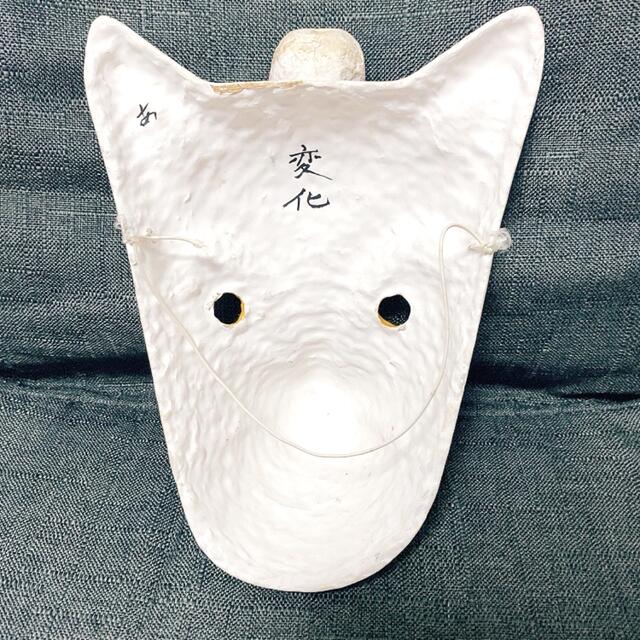 小学館(ショウガクカン)のハンドメイド 手作り 狐面 鳥居 骸骨 髑髏 和風 百鬼夜行 お祭り エンタメ/ホビーのコスプレ(小道具)の商品写真