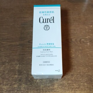 キュレル(Curel)の新品 キュレル 湿潤保湿 泡洗顔料 本体 150ml(洗顔料)