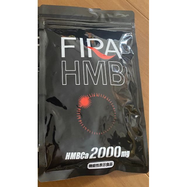 FIRA HMB ファイラ HMBCa2000mg 180錠