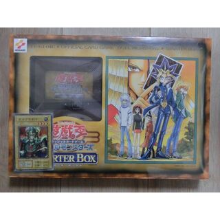 ユウギオウ(遊戯王)の遊戯王 スターターボックス 特典カード エルフの剣士 BOX デュエル カード(Box/デッキ/パック)