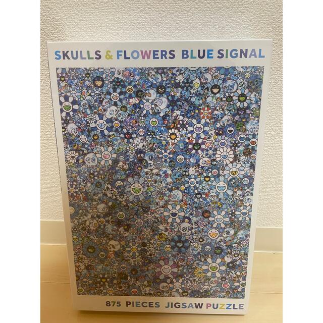 4個 村上隆 お花 パズル SKULLS FLOWERS BLUE SIGNAL