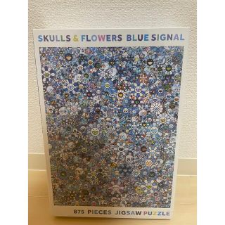 新品　村上隆お花 パズル SKULLS FLOWERS BLUE SIGNAL(その他)