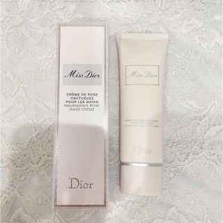 クリスチャンディオール(Christian Dior)の【新品】Dior ディオール ハンドクリーム 50ml(ハンドクリーム)