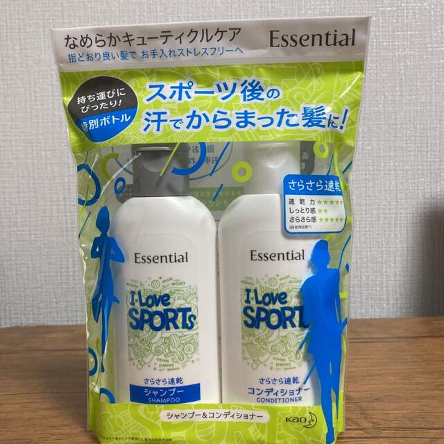 Essential(エッセンシャル)の【4個セット】Essential[エッセンシャル] シャンプー＆コンディショナー コスメ/美容のヘアケア/スタイリング(シャンプー/コンディショナーセット)の商品写真