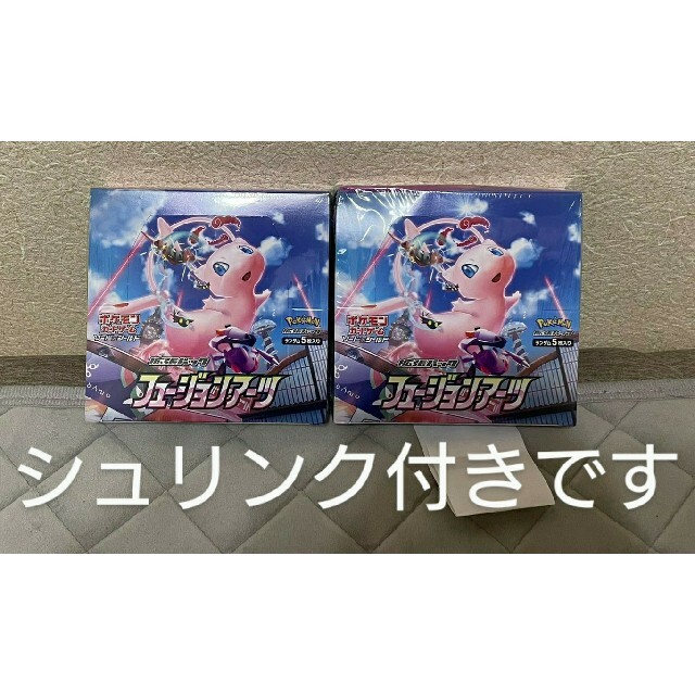 「美人姉妹」 シュリンク付き フュージョンアーツ 2BOX - atencionalpublicojdpe.com