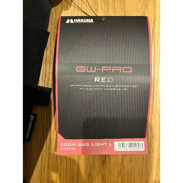 HAKUBA(ハクバ)のGW-PRO RED ズームバッグ ライトL ブラック　新品未使用 スマホ/家電/カメラのカメラ(ケース/バッグ)の商品写真