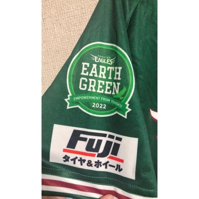 東北楽天ゴールデンイーグルス(トウホクラクテンゴールデンイーグルス)の楽天イーグルス ユニフォーム M 2022 EARTH GREEN【新品未使用】 スポーツ/アウトドアの野球(応援グッズ)の商品写真