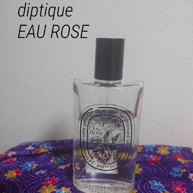 diptyque ディップティック オーローズ オードトワレ100ml - 香水(ユニ