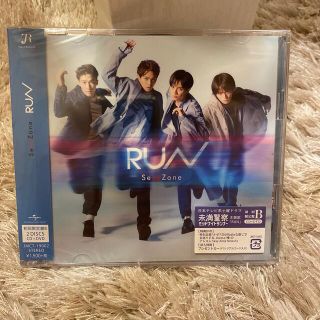 セクシー ゾーン(Sexy Zone)のRUN（初回限定盤B）SexyZone  新品未開封(アイドルグッズ)