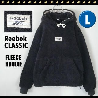 リーボック(Reebok)のリーボック クラシック★フリースフーディ★プルオーバーパーカー★センタータグ(パーカー)