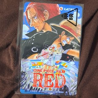 ONE PIECE　FILM RED(邦画)