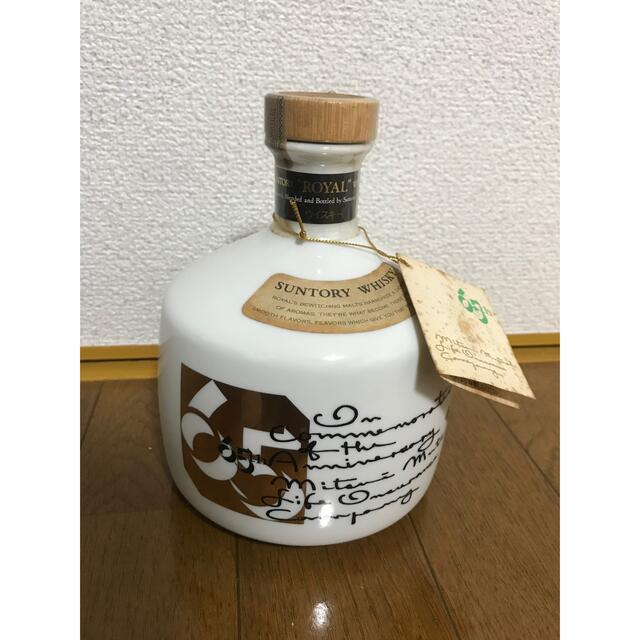 船 サントリー リザーブ 三井生命創立60周年記念ボトル 760ml