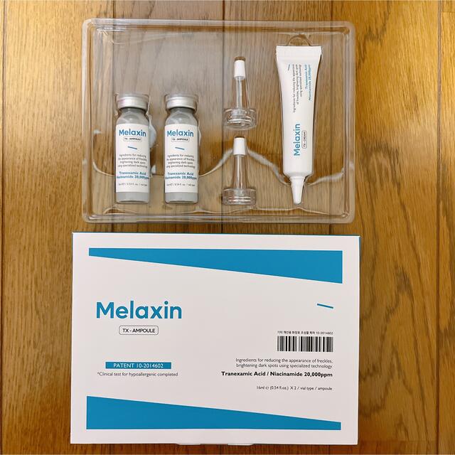 Melaxin メラクチン TX-シミ取りアンプルセット シミ 美白 肌トラブル