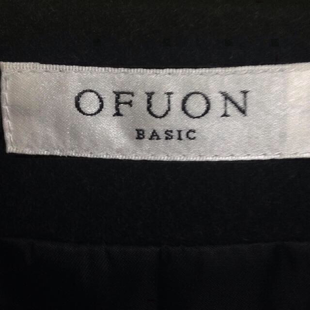 OFUON(オフオン)のノーカラーコート レディースのジャケット/アウター(ロングコート)の商品写真