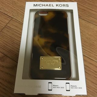 マイケルコース(Michael Kors)の【完売】MICHAEL KORS iPhone6/6Sケース べっ甲(iPhoneケース)