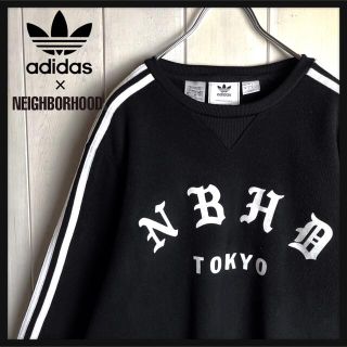 アディダス(adidas)の【人気Lサイズ】アディダス×ネイバーフッド☆センターパイルロゴ入りスウェット(スウェット)